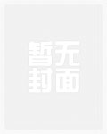 天龙公棚大棚