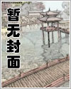 堕落之水任务有必要做吗